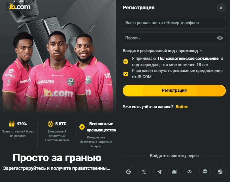 Казино Вегас Ваше лучшее онлайн-казино Казино Вегас Ваше лучшее онлайн-казино