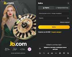 Регулярно обновляемое казино Ваш шанс на выигрыш Регулярно обновляемое казино Ваш шанс на выигрыш